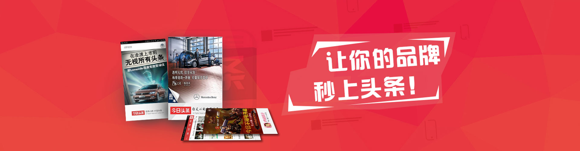 宜春sem代理